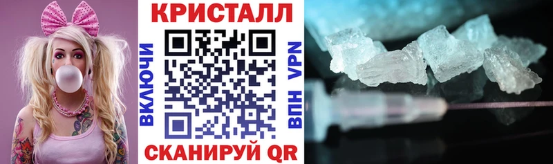 Амфетамин VHQ  гидра маркетплейс  Волоколамск 