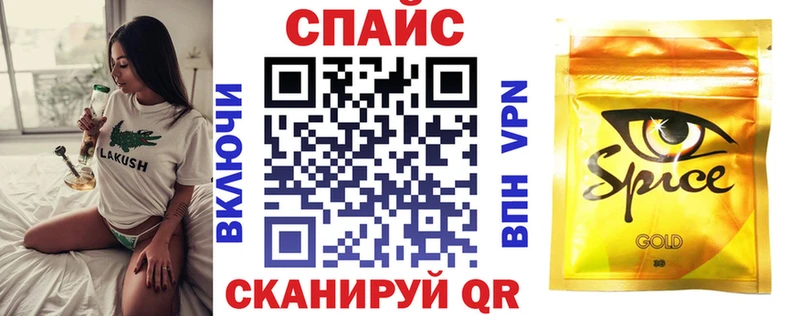 БУТИРАТ BDO 33%  наркотики  Волоколамск 