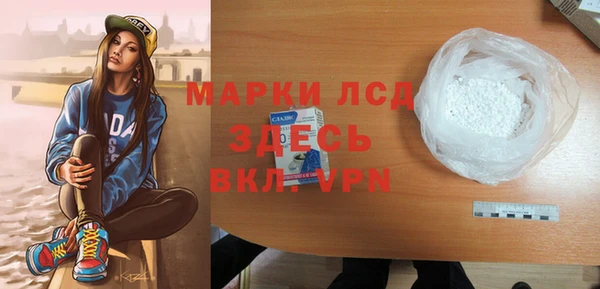 герыч Гусев