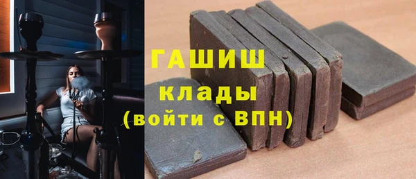 каннабис Горняк