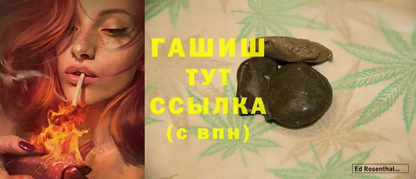 марки lsd Строитель