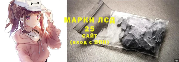 герыч Гусев