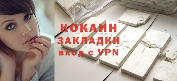 герыч Гусев