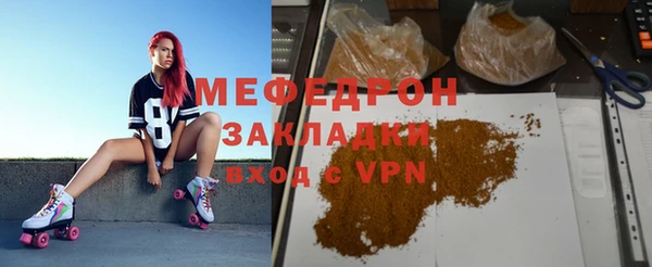 герыч Гусев