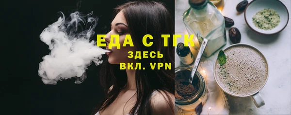 герыч Гусев