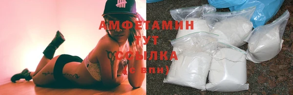 меф Тайга
