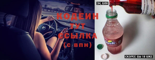 марки lsd Строитель