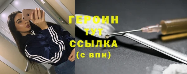 мяу мяу мука Гусиноозёрск