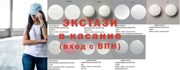 mdpv Сосновый Бор