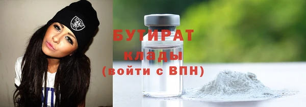 COCAINE Сосновка