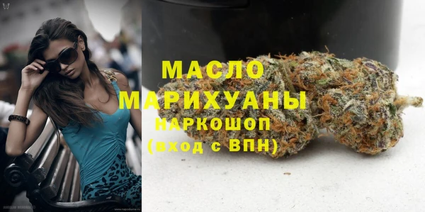 мяу мяу мука Гусиноозёрск