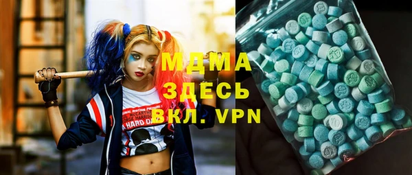 герыч Гусев