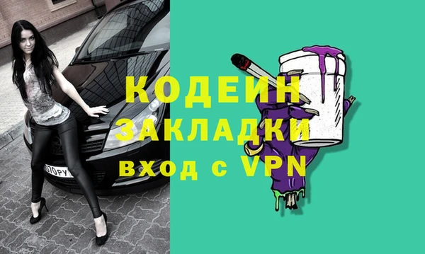 mix Горно-Алтайск