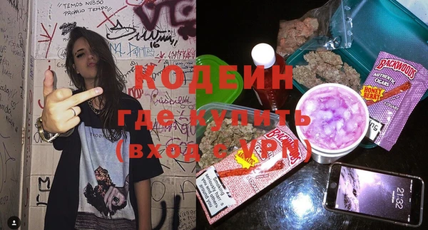 герыч Гусев