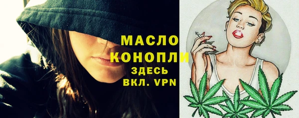 мдпв Ступино