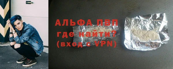 герыч Гусев
