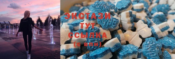 герыч Гусев