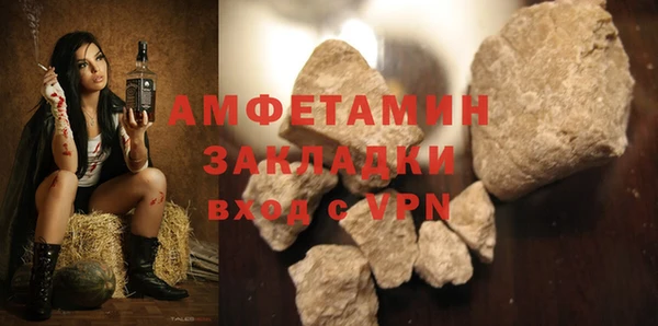 mdpv Сосновый Бор