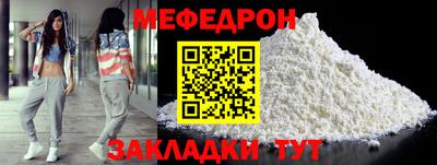 ALPHA PVP Можайск