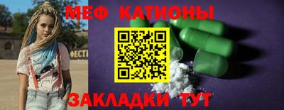 ALPHA PVP Можайск