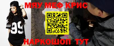 первитин Можга