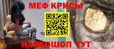 первитин Можга