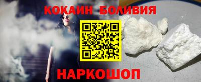 первитин Можга