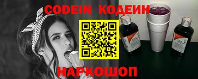 первитин Можга