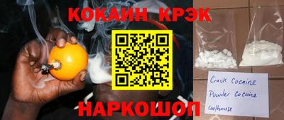 первитин Можга
