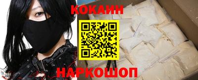 меф VHQ Моздок