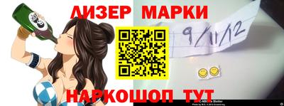 первитин Можга