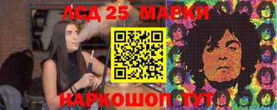 первитин Можга