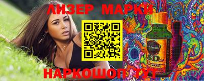 меф VHQ Моздок