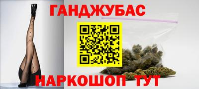 меф VHQ Моздок