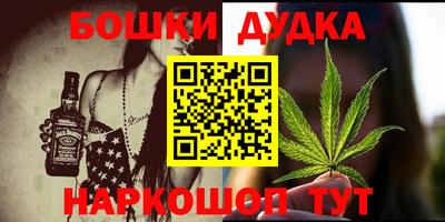 первитин Можга