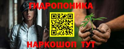 меф VHQ Моздок