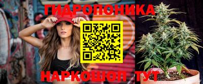 меф VHQ Моздок
