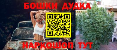 меф VHQ Моздок