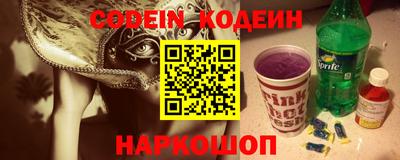 первитин Можга