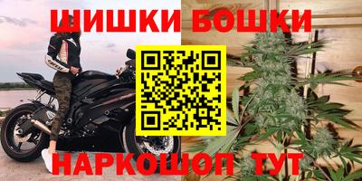 ALPHA PVP Можайск
