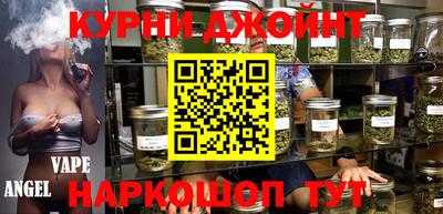 первитин Можга