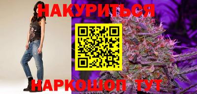 ALPHA PVP Можайск