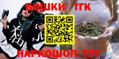 меф VHQ Моздок