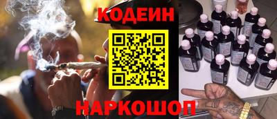 ALPHA PVP Можайск