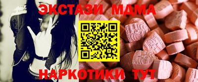 первитин Можга