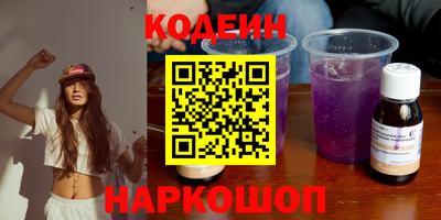 меф VHQ Моздок