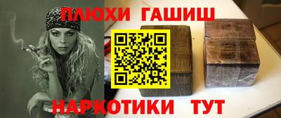 первитин Можга