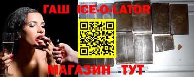 первитин Можга