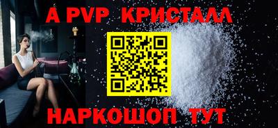 первитин Можга