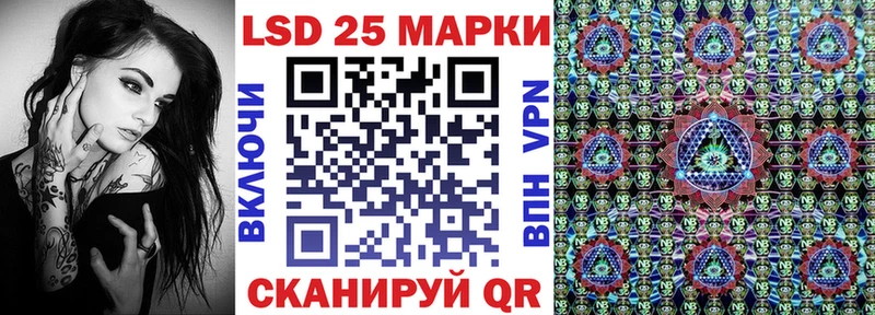 Марки NBOMe 1,8мг  сколько стоит  Волоколамск 